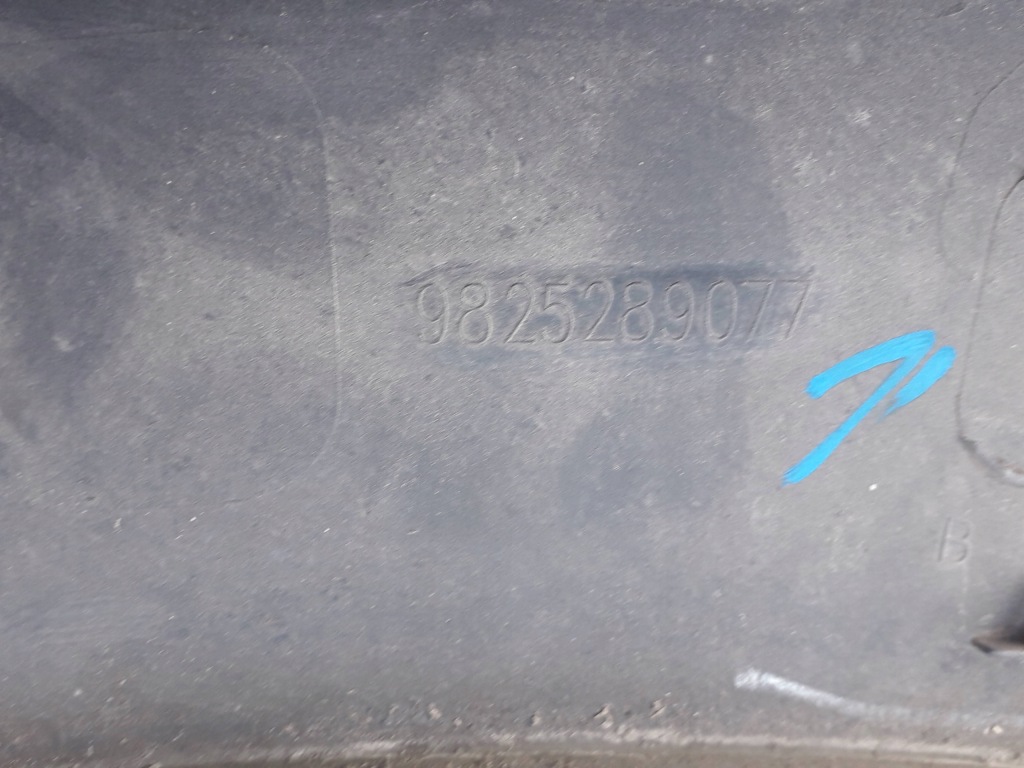 фото №10, Молдинг права крила задня peugeot 5008 ii 16-