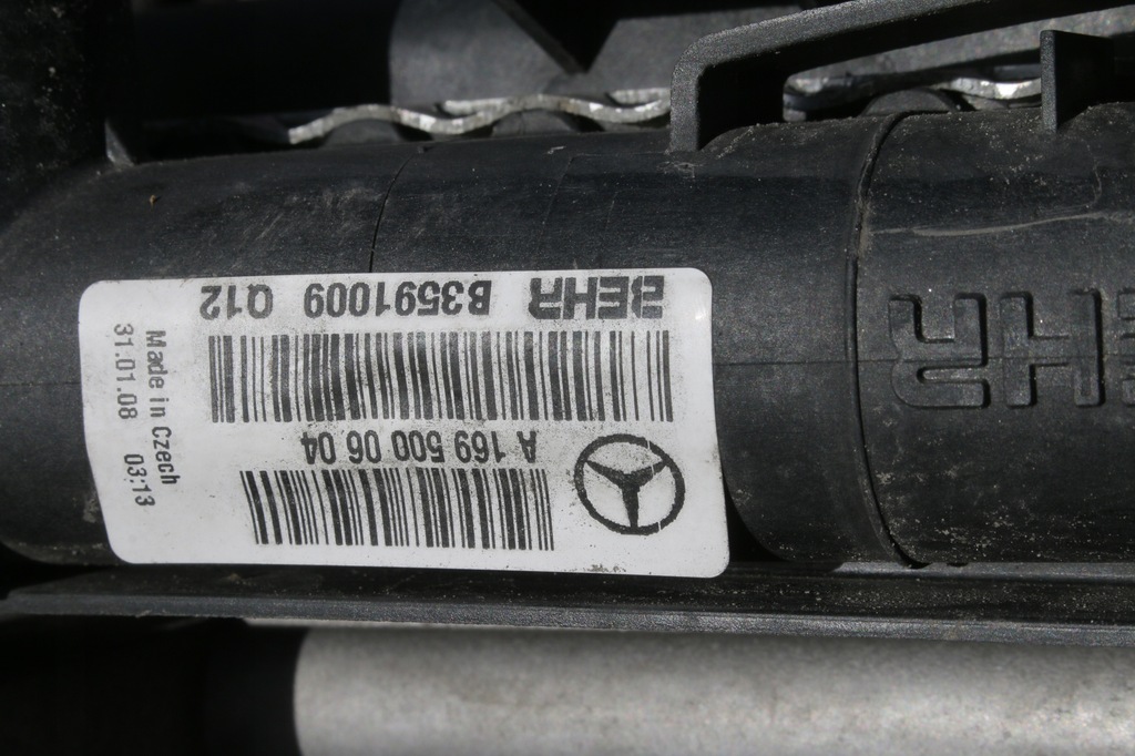 фото №6, Радиатор вентилятор mercedes w169 1.5