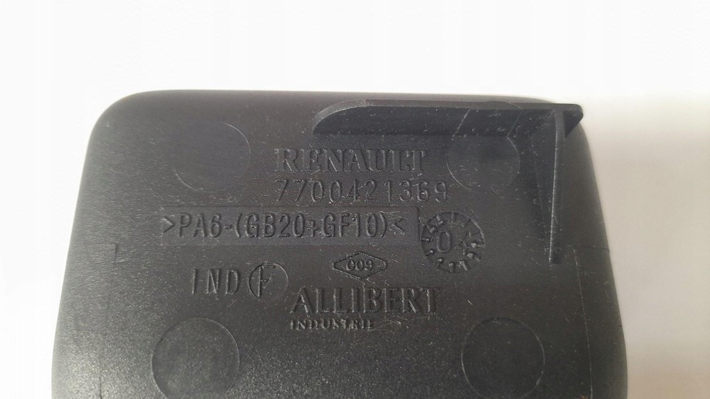 фото №4, Попільничка schowek^^ renault thalia i 7700421369