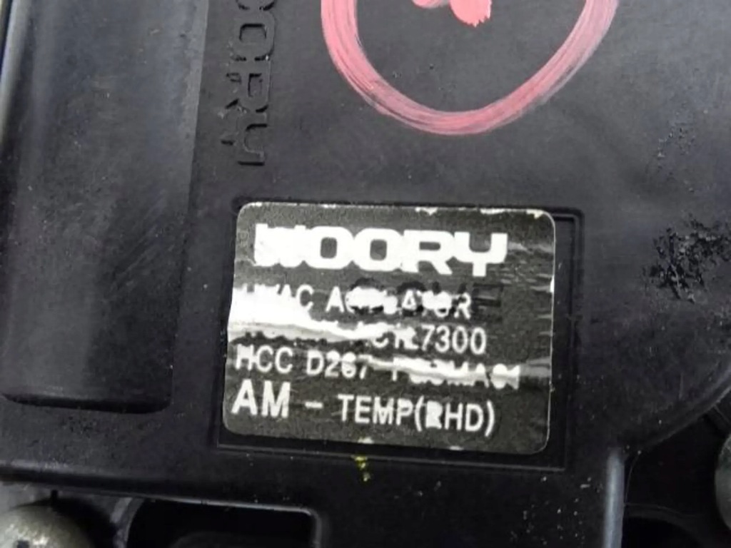 фото №6, Двигатели отопителя kpl. kia soul i