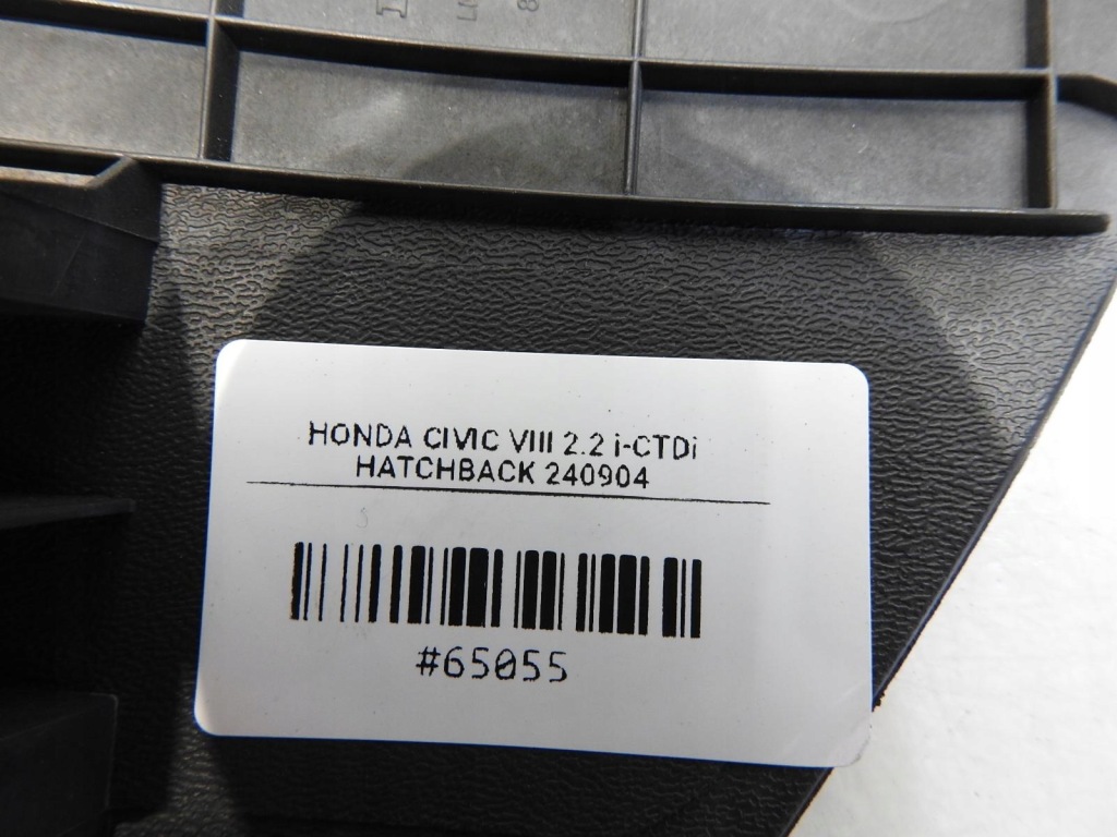 фото №4, Защита порог правый перед honda civic viii 83111-smj-g