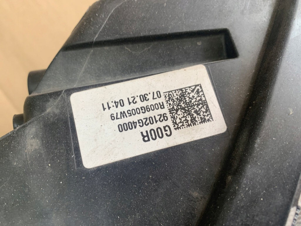 фото №9, Лампа hyundai i30 iii