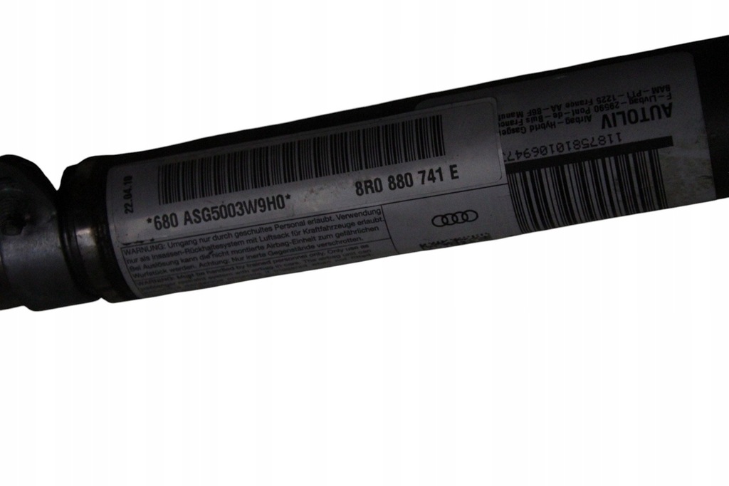 фото №7, Шторка безопасности левая audi q5 8r 8r0880741e 3.0l дизель 176kw 2010