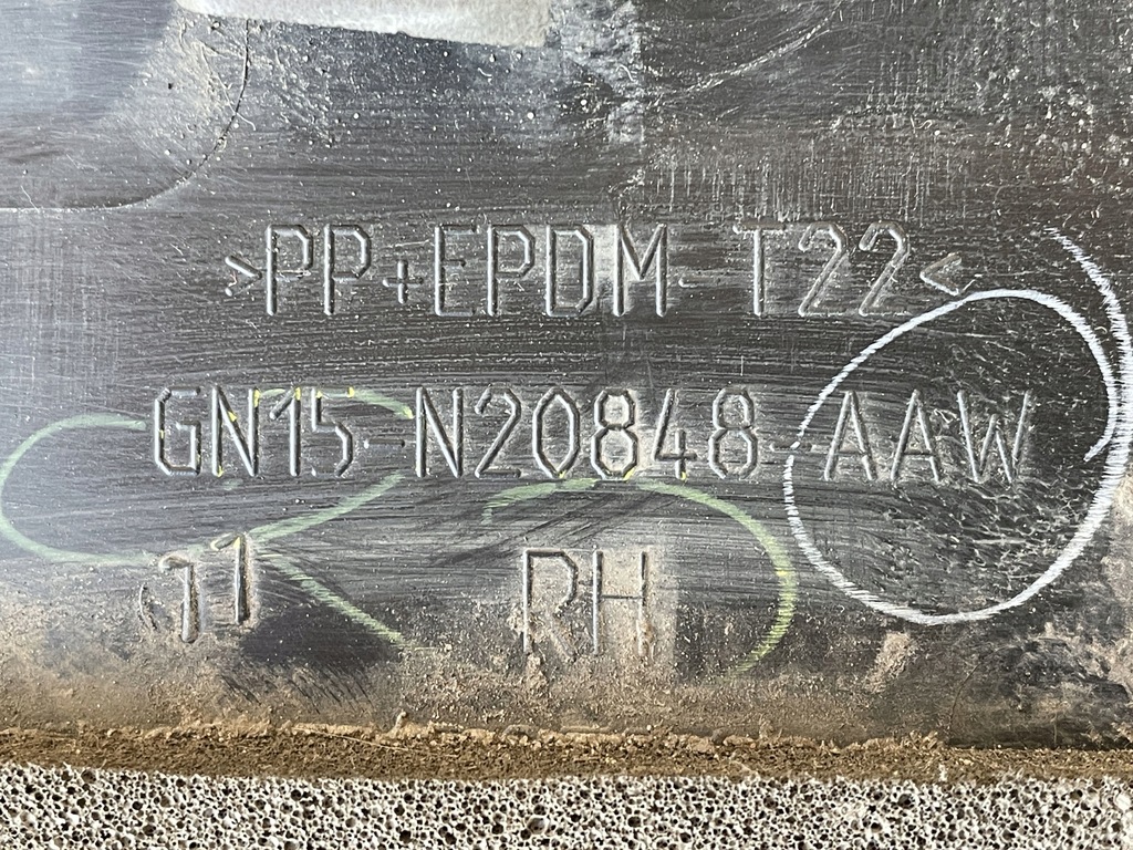 фото №4, Ford ecosport молдинг дверь правая перед