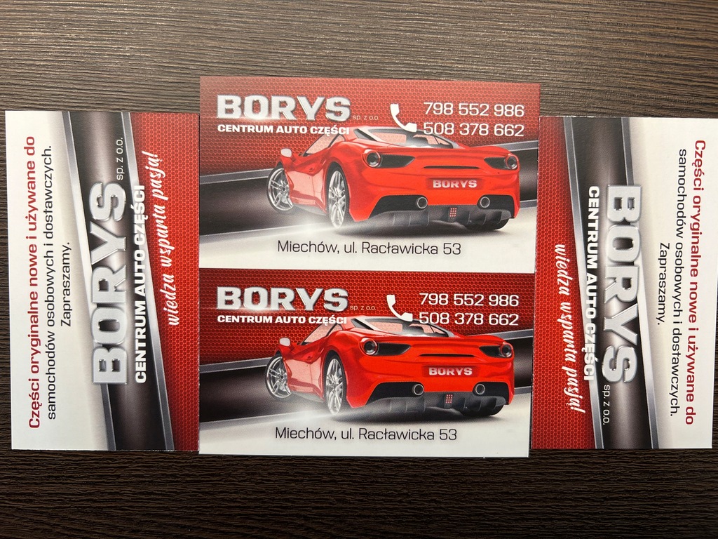 фото №14, Vw arteon джгут електропроводка pdc задня комплект orygi