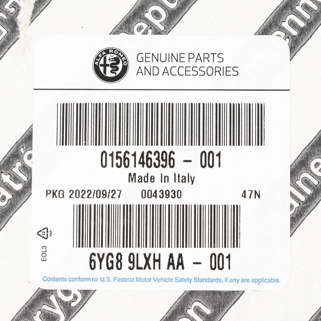 фото №11, Передній кронштейн na номерний знак реєстраційна alfa romeo giulia ab bj, 2016