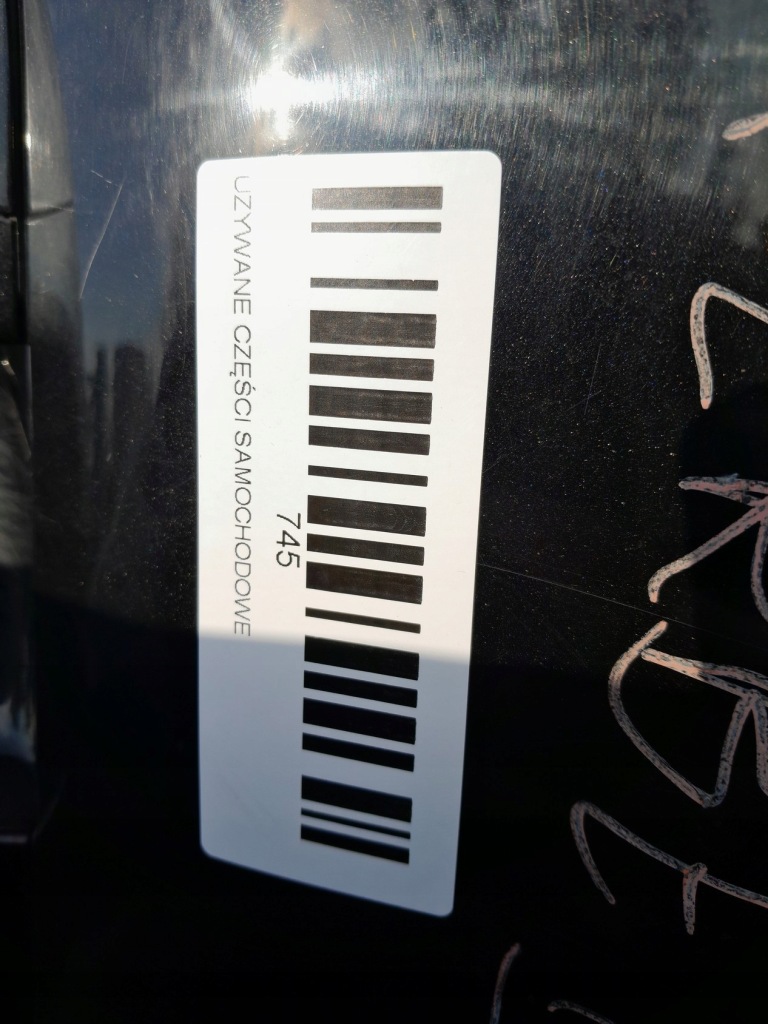 фото №8, Двері правий задня skoda superb ii 08-13r sedan