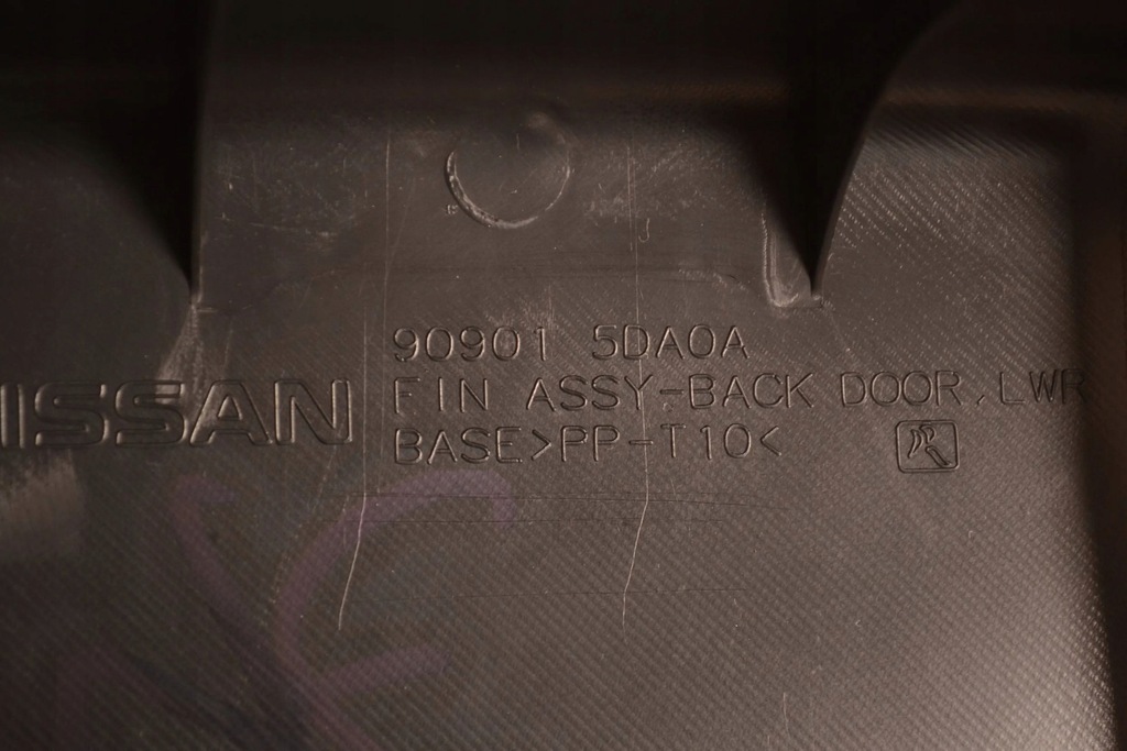 фото №6, Infiniti q30 2016 обшивка / обивка задний крышки багажника