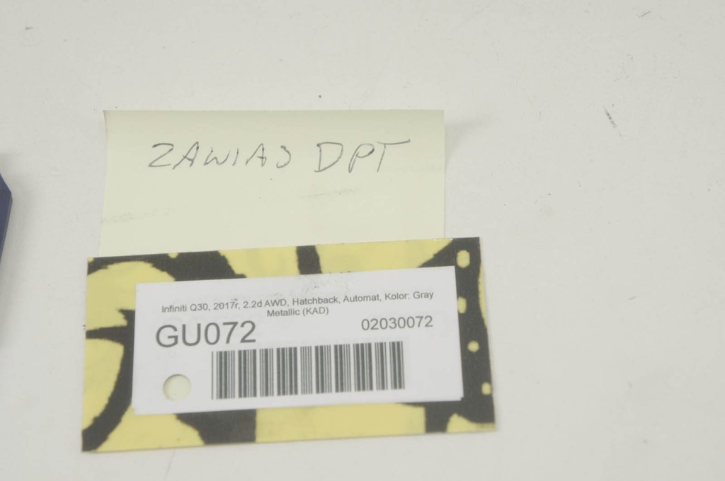 фото №6, Gu072 infiniti q30 петля дверь правый задняя комплект