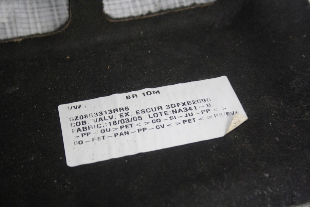 фото №4, Захист поперечина заднього багажника vw fox 5z0863313