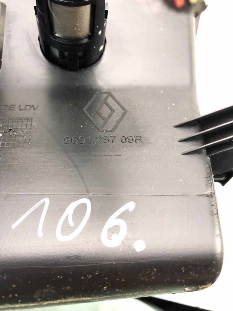 фото №7, Renault clio v тунель середній захист 769125709r