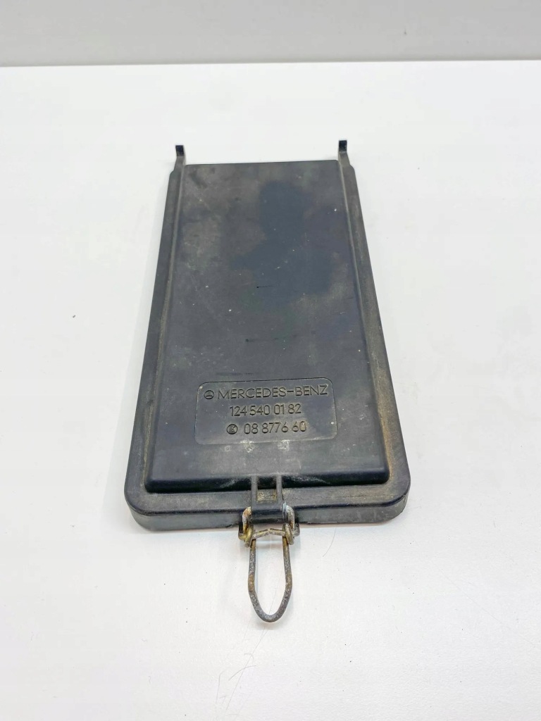 Купити Кришка коробка запобіжників mercedes-benz sl r129 a1295450200