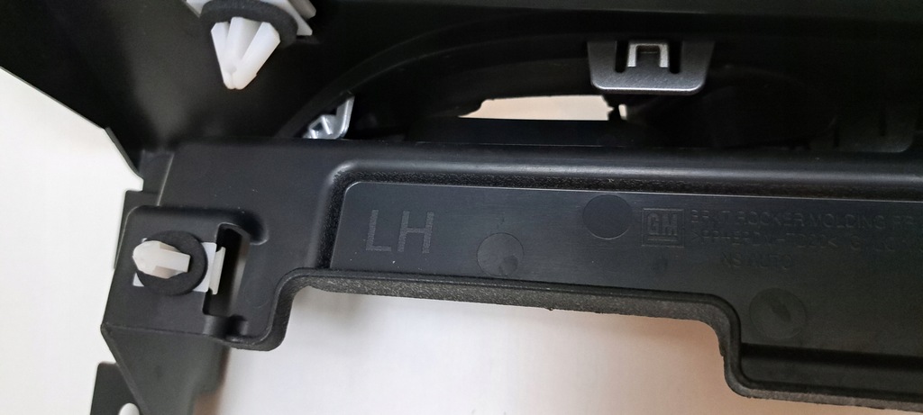 фото №12, Opel mokka x молдинг поріг ліва 42547955