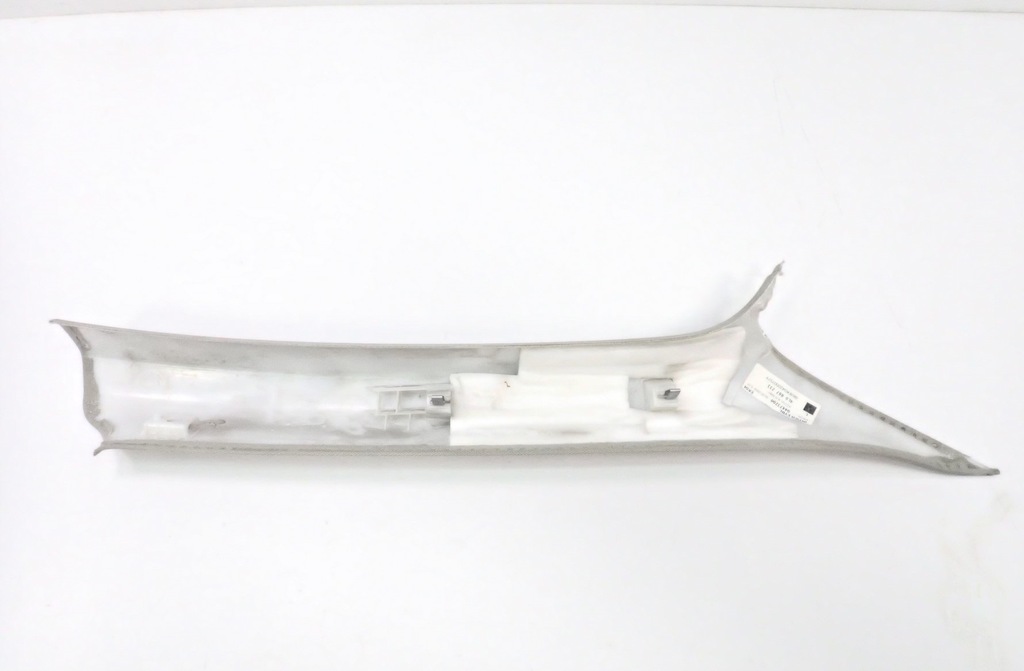 фото №8, Защита стойка a левая 4l0867233 audi q7 4l