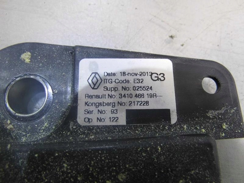 фото №7, Выборщик автоматическая коробка передач laguna iii 1.5 dci