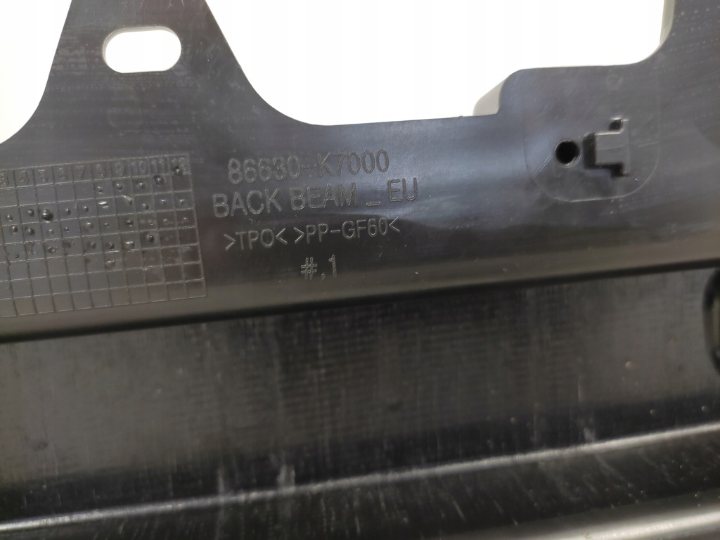 фото №8, Hyundai оригінальний номер 86630-k7000 балка бампера задня