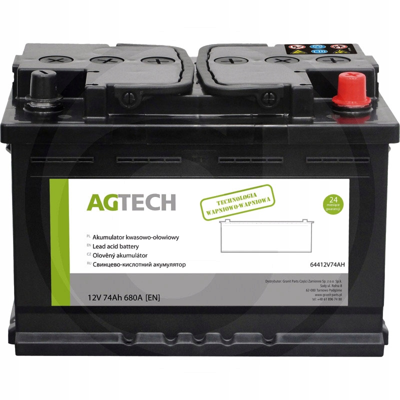 фото №13, Аккумулятор 12v 74ah 680a polski agtech 64412v74ah
