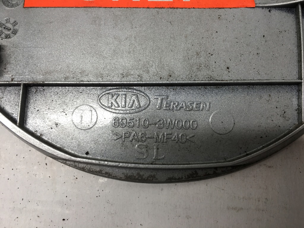 фото №4, Кришка заливної пального 69510-3w000 kia sportage iii