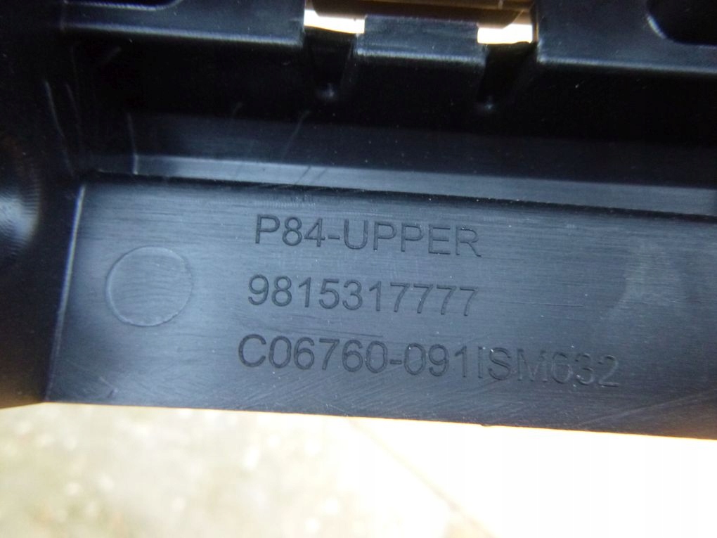 фото №6, Peugeot 3008 ii p84 5008 16- радар решётка радиатора решётка радиатора