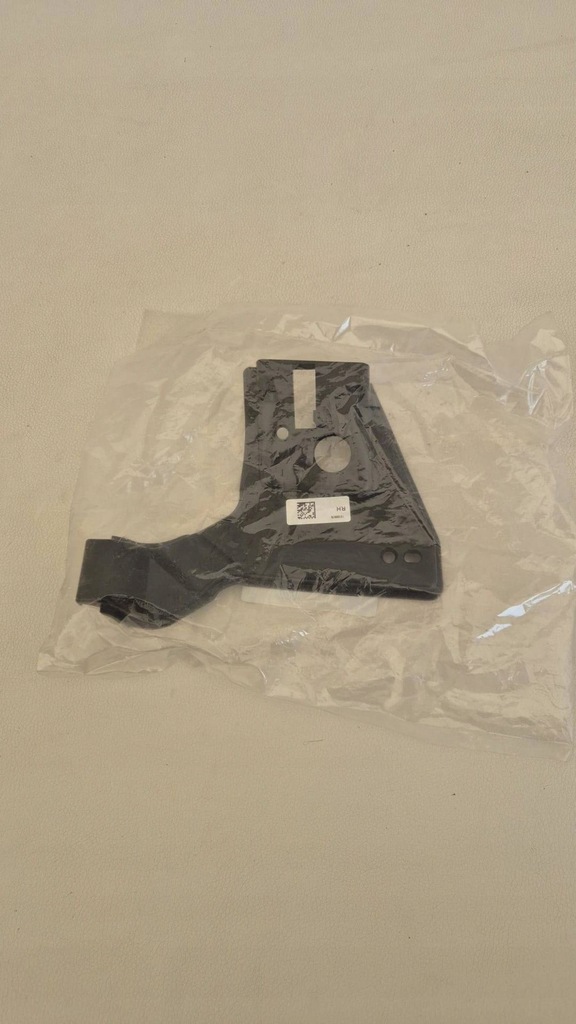 фото №1, Land rover evoque кронштейн бампера правое lr114858 nowe