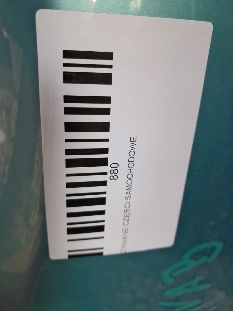 фото №9, Дверь левый задняя opel meriva b 10-13r z21z