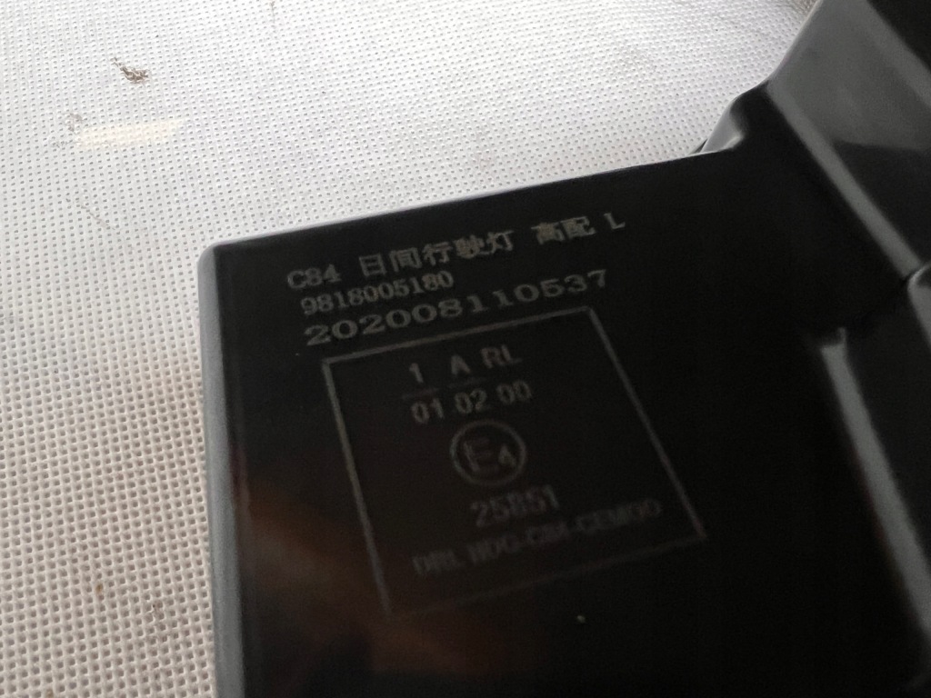 Citroen c5 aircross led drl фара ліва правий фара лівий правий демонтаж в Україні