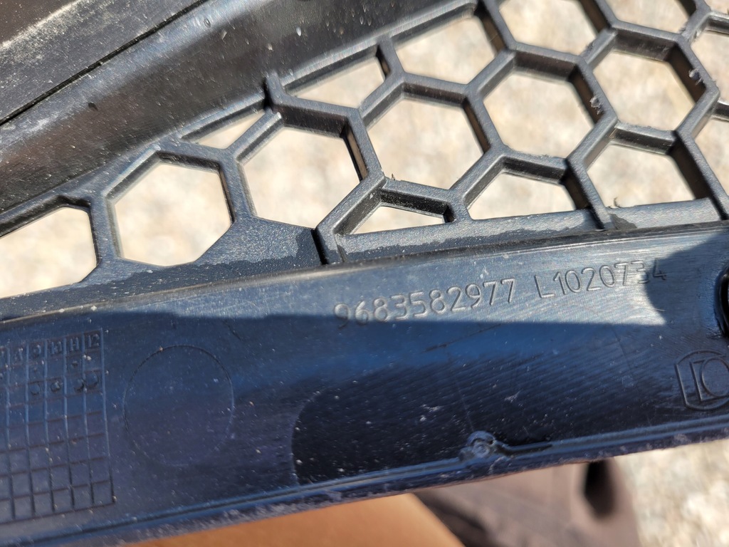 фото №5, Жабо верхній citroen c3 ii ds3 9683582977