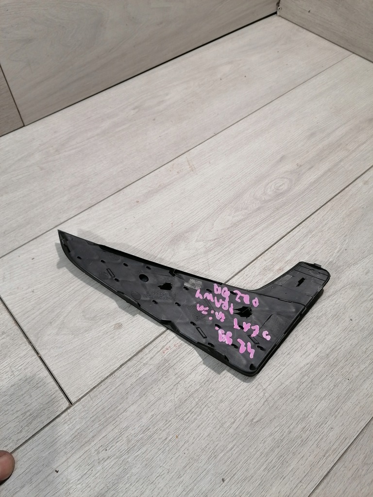 фото №6, Seat ibiza решітка бампер правий перед 6j0853666g