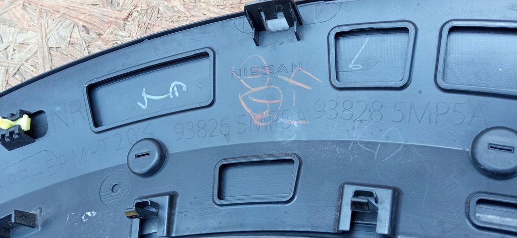 фото №11, Nissan ariya 22- молдинг накладка крила правий задня 938285mp5a