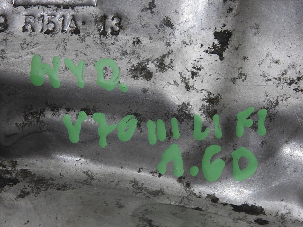 фото №7, Защита тепловая коллектор v70 iii 1.6 d