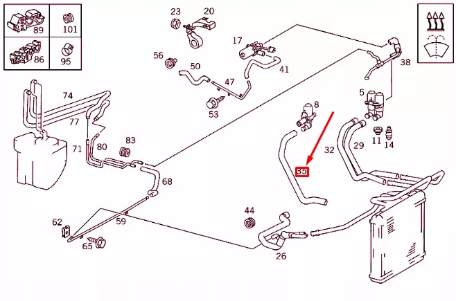 фото №8, Пабтрубок  отопителя mercedes-benz sl r129 a1298321394 oem