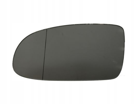 фото №1, Скло вкладиш дзеркало 6102-01-0136p blic