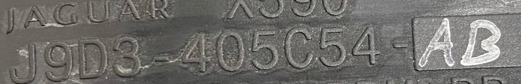 фото №7, Захист порт заряджання jaguar i-pace x590 j9d3-405c54-ab