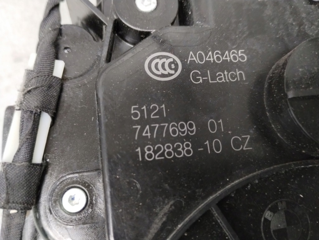Доводчики замки soft close bmw g12 long 7477702 7477699 7477705 7477706 Доставка