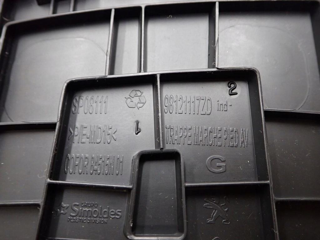 фото №8, Подножка защита порог левая 98091633zd expert iii citroen jumpy iii 17r