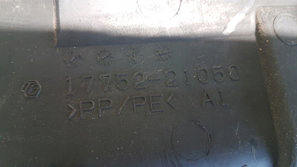 фото №3, Toyota prius ii труба резонатор 17752-21050