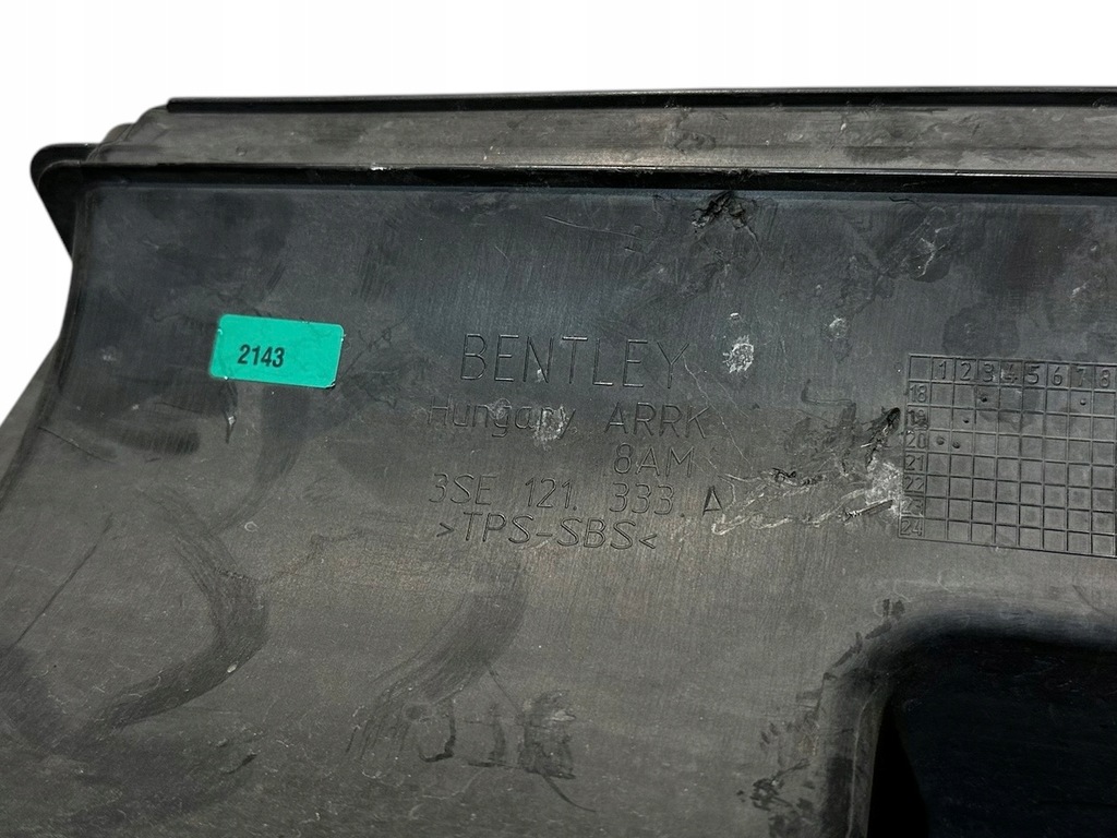 фото №7, Bentley flying spur канал впуск повітря радіатора lh 3se121333a