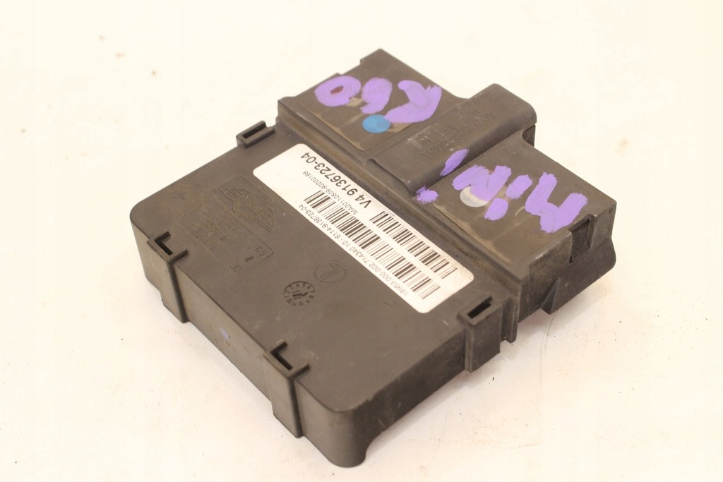 фото №4, Модуль розподільник струму 9136723 mini countryman r60