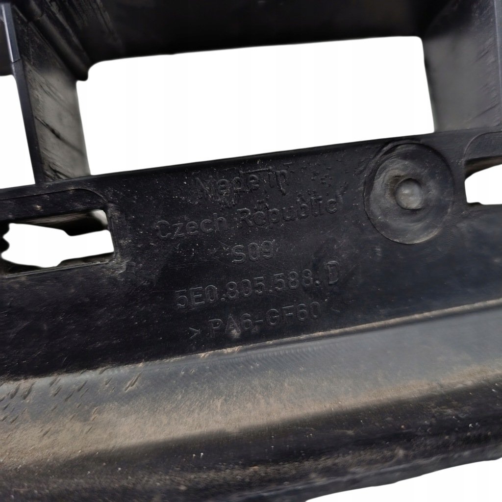 фото №7, Pas передній skoda octavia iii 5e0805588d