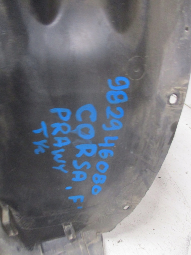 Купити Підкрилок задній задні opel corsa f 9829460780 9829469280