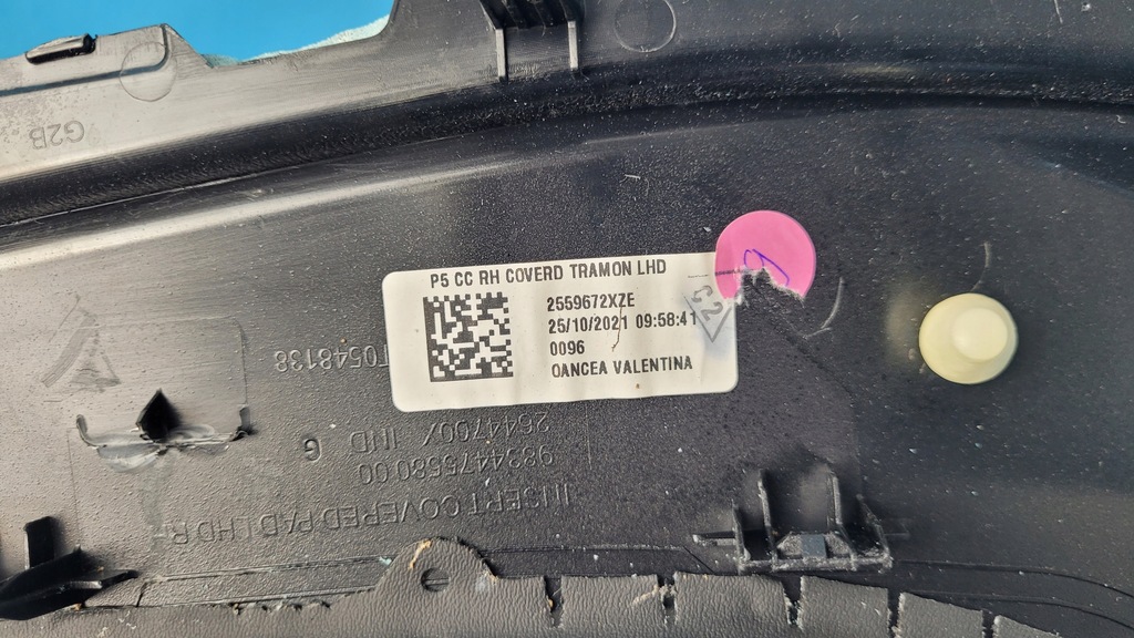 фото №12, Peugeot 308 iii p5 21r защита туннель среднего правая 9834475580