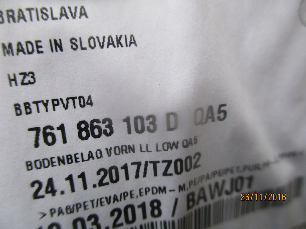 фото №7, Обшивка килимок 761863103d vw touareg iii