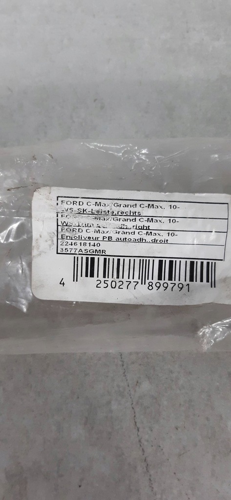 фото №10, Ford c-max молдинг внутренняя правая стекло лобовое 3577asgmr