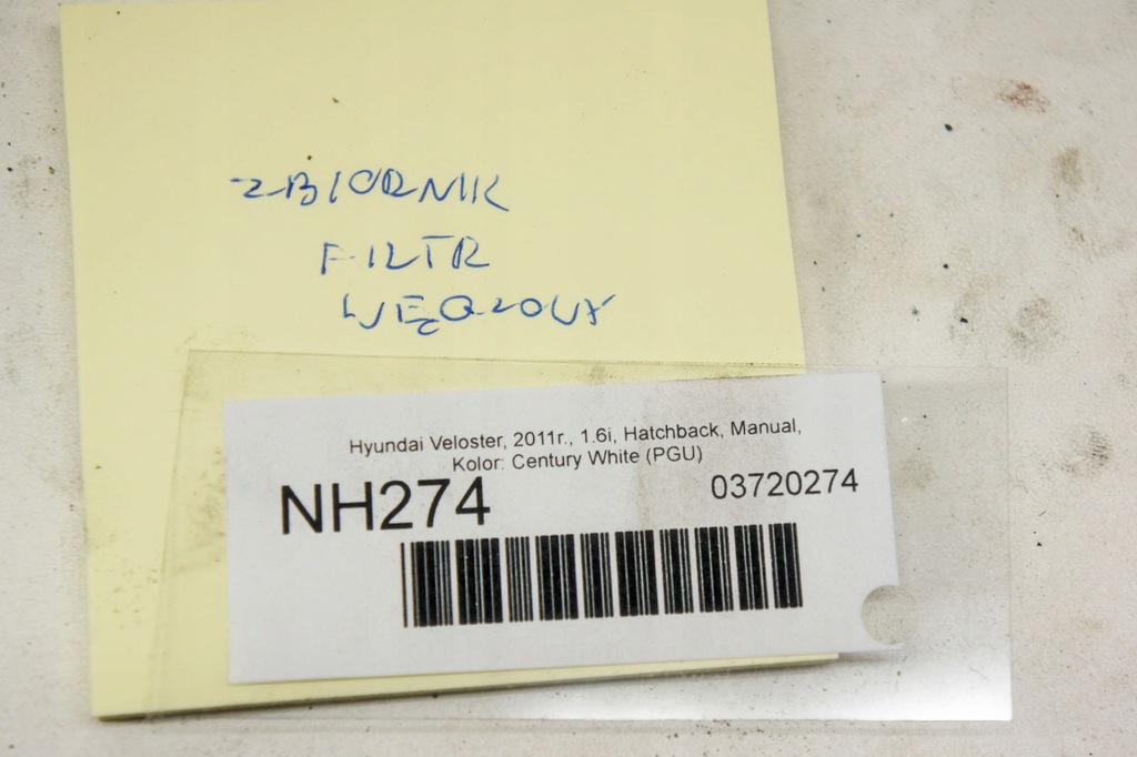 фото №6, Nh274 hyundai veloster i фильтр угольный