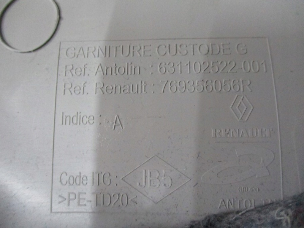 фото №5, Защита стойка megane iv gt 769341313r правая