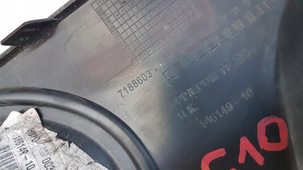 фото №6, Молдинг бампера протитуманної фари mini cooper r55 r56 r57