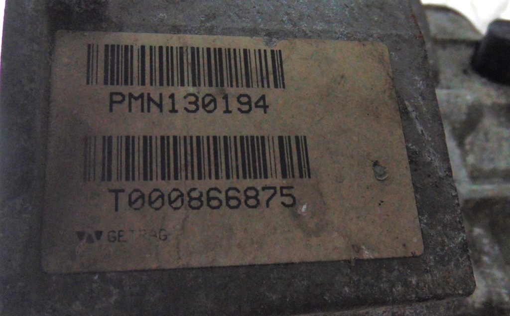 фото №9, Механическая коробка передач передач mitsubishi colt vi z30 1.3 бензин europa