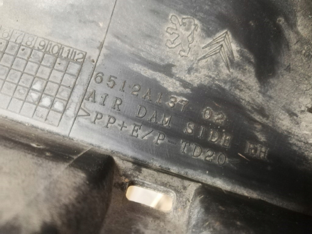 фото №6, Peugeot 4007 молдинг порог накладка правая хром