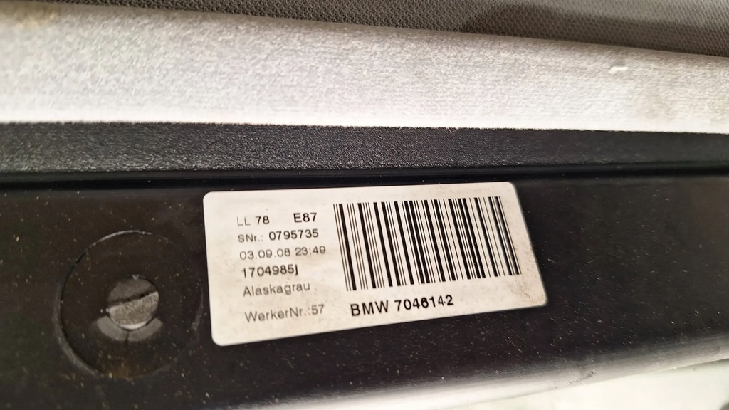 фото №5, Люк 7046142 bmw 1 e87 04-