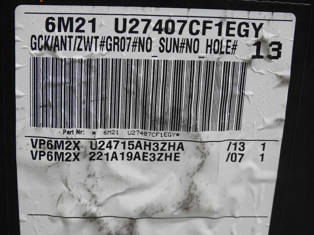 фото №9, Обивка дверь левый задняя ford s-max mk1